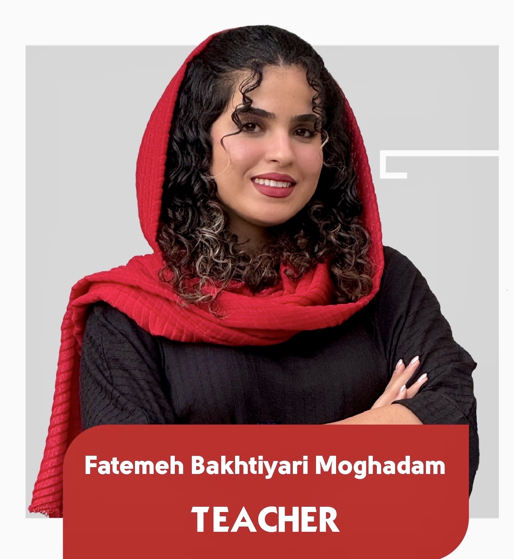 فاطمه بختیاری
