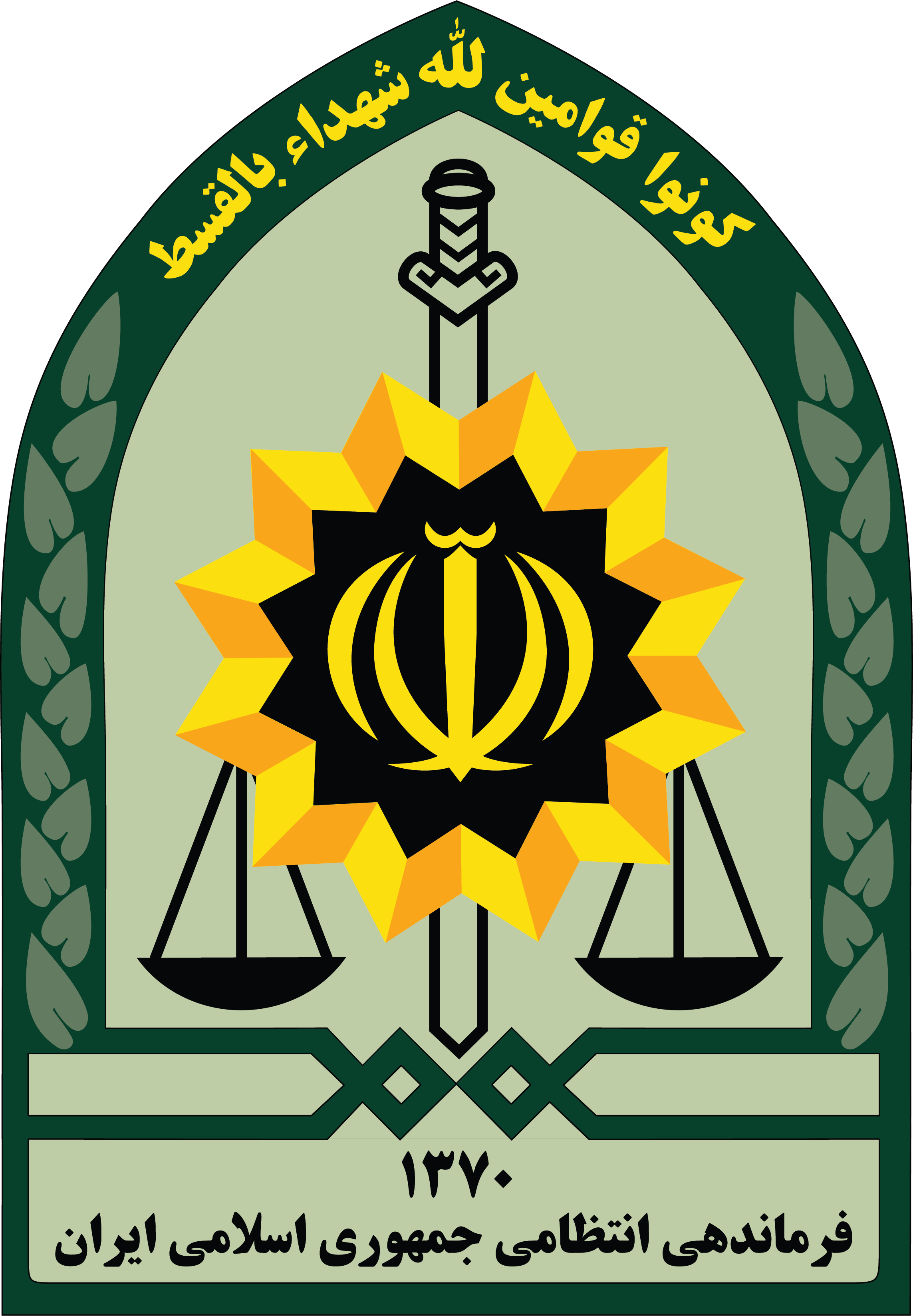 مشتری 4